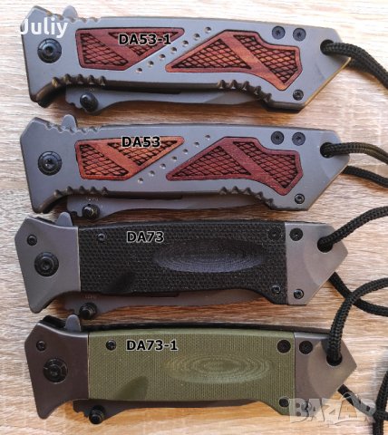 Сгъваем нож  Browning DA53-1 /DA53/DA73-1 /DA73      , снимка 6 - Ножове - 9564279