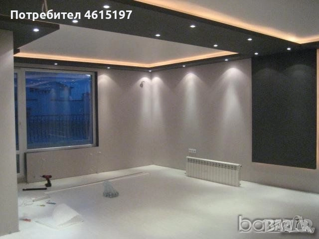 ГИПС КАРТОН ! ОКАЧЕНИ ТАВАНИ ! ШПАКЛОВКА ! БОЯДИСВАНЕ ! ДОБРИ ЦЕНИ ! 