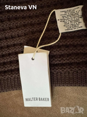 Нова стилна жилетка WALTER BAKER в шоколадов цвят., снимка 4 - Жилетки - 52794069