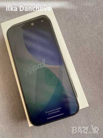 iPhone 15 Pro, снимка 3 - Apple iPhone - 52197670