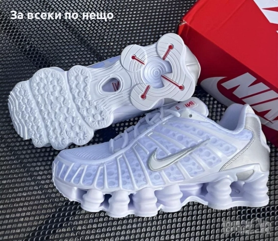 Nike shox tl white Унисекс👟Мъжки Маратонки С Кутия👟Дамски Спортни Обувки Код S59