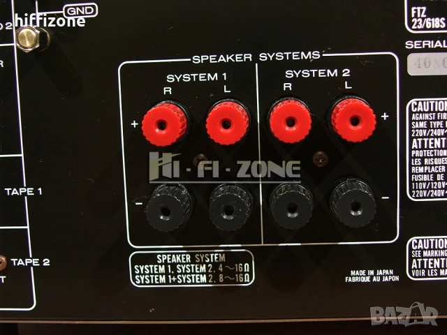 Усилвател   Marantz pm-84 , снимка 9 - Ресийвъри, усилватели, смесителни пултове - 53647239