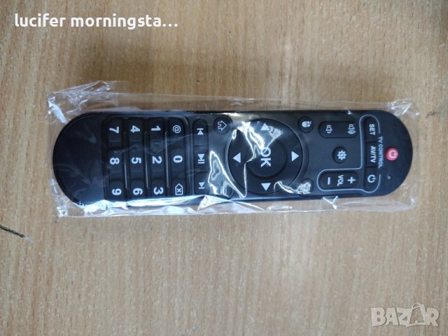 TV smart box, снимка 4 - Приемници и антени - 42024674