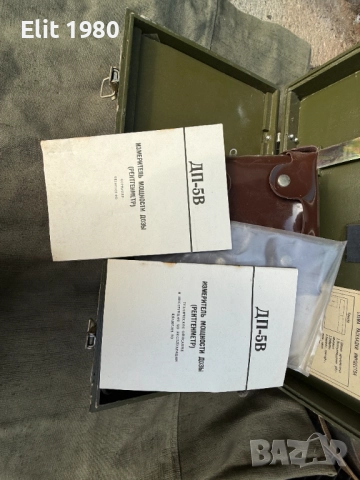 Продавам дозиметър ДП5В, снимка 5 - Други ценни предмети - 52653114