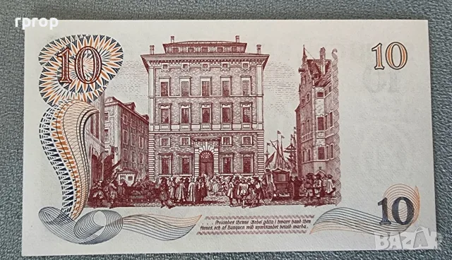 Швеция. 10 крони. 1968 г. UNC. , снимка 2 - Нумизматика и бонистика - 48496595