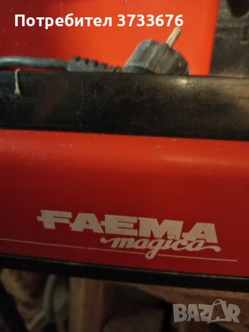 Кафе машина, италианска, полупрофесоинална.FAEMA,magika. 