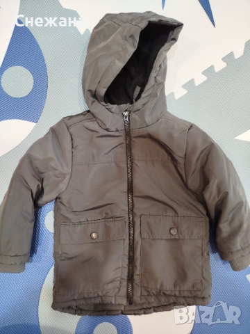 Космонавт и яке за момче, снимка 4 - Детски якета и елеци - 51905627