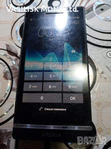 Sony Xperya S lt26i, снимка 5 - Sony - 52416542