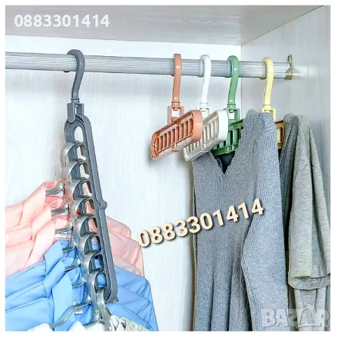 Иновативна закачалка за дрехи 