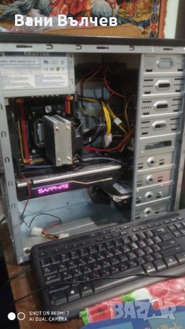 Продавам Гейминг конфигурация Intel сокет 2011 16 ядра, снимка 17 - Геймърски - 51037434