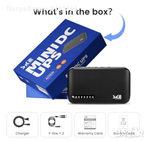 Мини UPS SKE DC 20000mAh непрекъсваемо захранване за рутер модем USB Type-C 5V/9V/12V DC20000 Plus, снимка 4 - UPS захранвания - 52042686