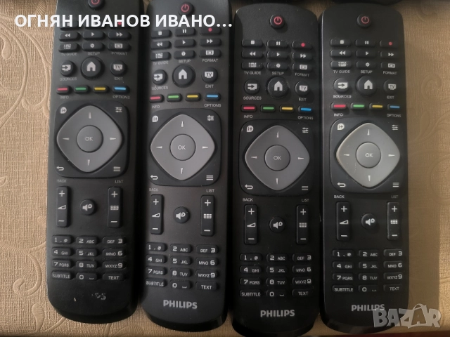 Philips оригинални дистанционни за телевезор, снимка 4 - Дистанционни - 52431526
