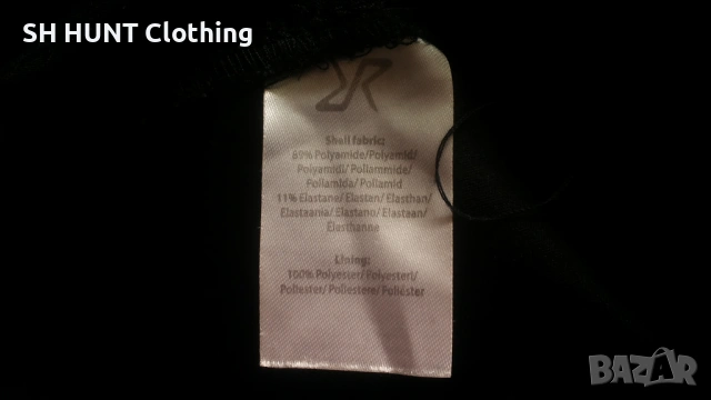 Revolution Race LoBall Stretch Pants размер 48 / S - M еластичен панталон - 2378, снимка 16 - Панталони - 53831543