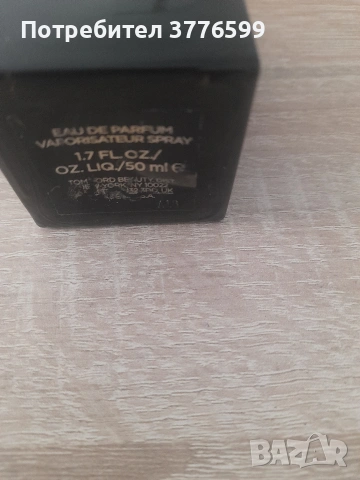Парфюм TOM FORD CAFE ROSE 50ML, снимка 3 - Дамски парфюми - 53690859