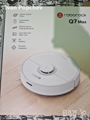 Прахосмукача робот Xiaomi Roborock Q7 MAX, снимка 2 - Прахосмукачки - 41955186