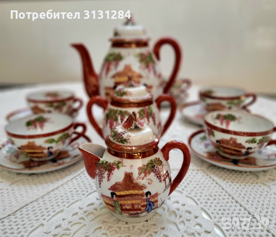 Старинен сервиз за кафе Amari Гейша литофания Япония 30-те