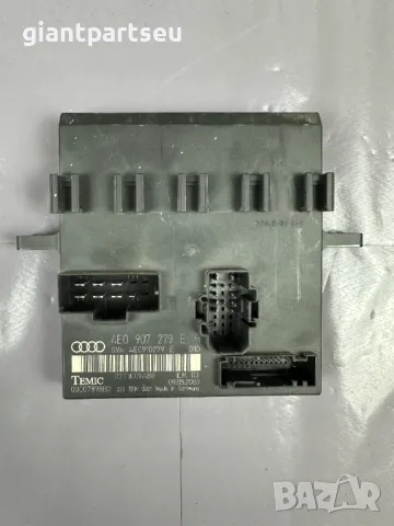 Комфорт Модул за АУДИ AUDI A8 D3 4E0907279E