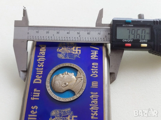 Изключително рядка сребърна табакера с емайл и с лика на фюрера, снимка 3 - Антикварни и старинни предмети - 51951100