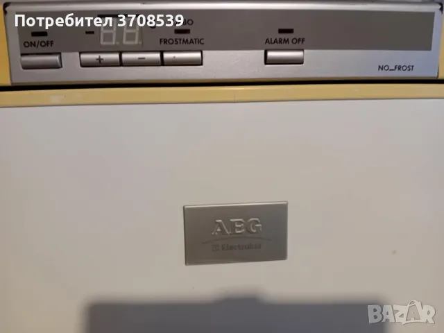 Фризер AEG, снимка 5 - Фризери - 48798270