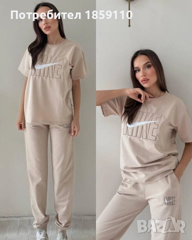 дамски комплект , снимка 3 - Комплекти - 53737527