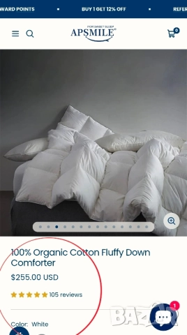 220x240см Премиум Зимна Завивка от Естествен Гъши Пух (2000гр), APSMILE, снимка 4 - Олекотени завивки и одеяла - 52450927