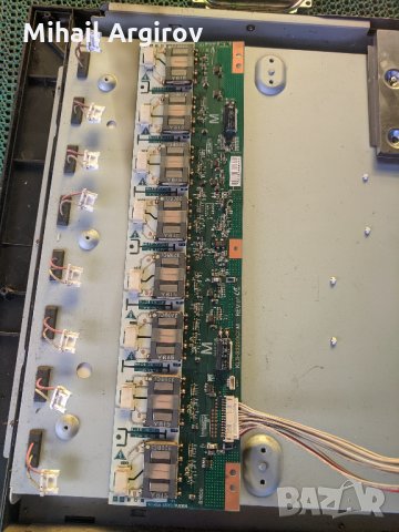 NEO HLT-3210-STANGO-070222-PV-LT200032DD-KLS-S320BCI-M-320W2C4LV6.4, снимка 10 - Части и Платки - 33835455