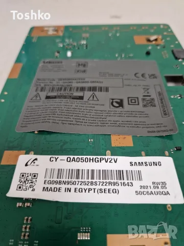 SAMSUNG MAIN BOARD BN41-02844B BN94-16986R POWER BOARD BN44-01100A PANEL CY-QA050HGPV2V, снимка 5 - Части и Платки - 56072225
