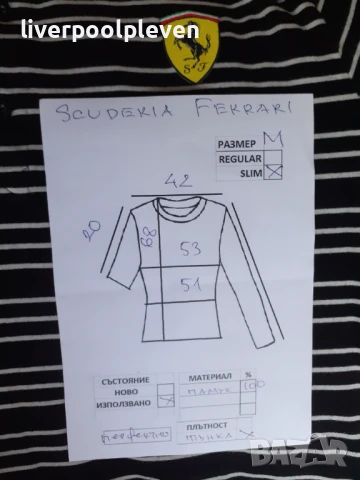 👉Scuderia Ferrari Original М , снимка 7 - Тениски - 50591779