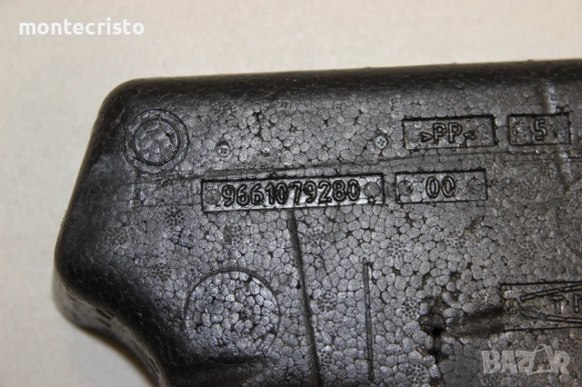 Авариен комплект крик Citroen C4 Picasso (2006-2014г.) 9649243380 / 9661079280 кука за теглене ключ, снимка 10 - Аксесоари и консумативи - 53147111