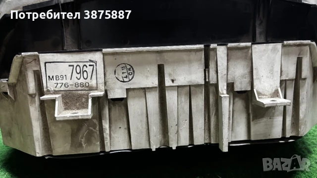 Килочетраж Mitsubishi Space Wagon MB917967 , снимка 2 - Части - 51054771