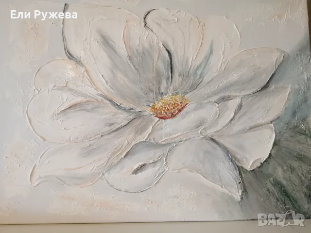 Картина -релефна, снимка 2 - Картини - 55749925