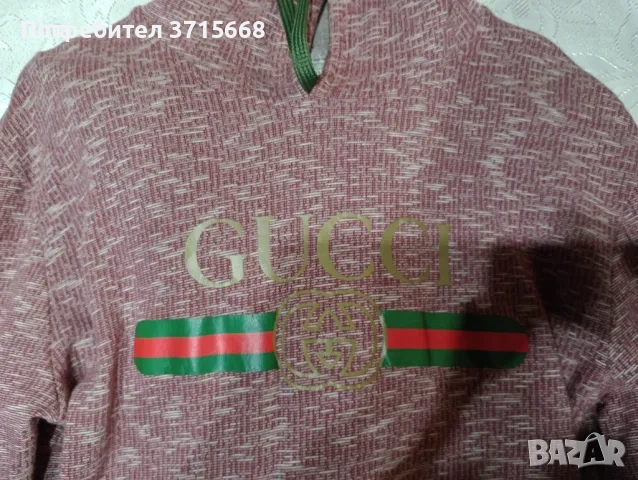Суичъри с качулка GUCCI 2броя, снимка 15 - Суичъри - 51937263