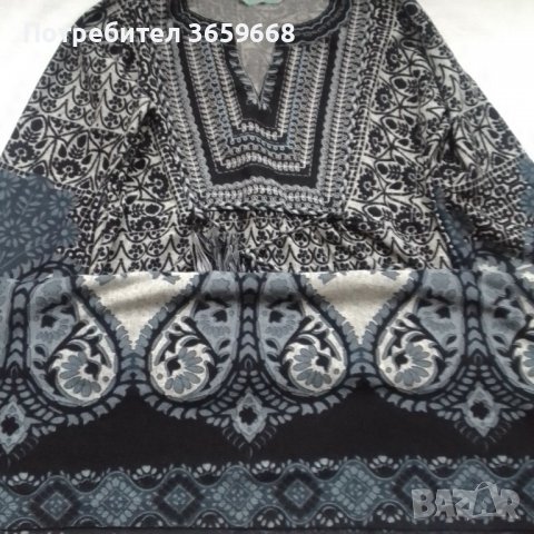 Дамска туника,New Look, размер 8, снимка 5 - Туники - 39973703