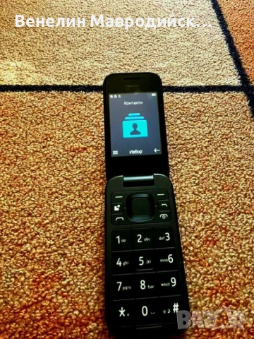 продавам телефон марка Nokia , снимка 4 - Nokia - 51804688