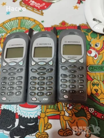 моторола пет броя работещи без зарядни и батерий 20 лева за брой , снимка 3 - Motorola - 48545243