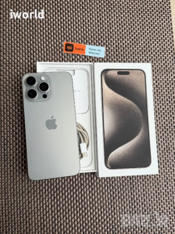 100% Батерия❗️ iPhone 15Pro MAX ❗️Лизинг от 27E/мес ❗️natural Titanium ❗️256GB 
