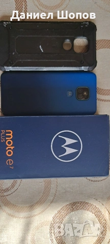 продавам моторола и самсунг състоянието се вижда на снимката*