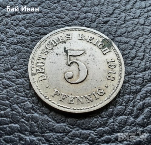 Стара монета 5 пфенига 1913 г. буква  А - Германия -110 годишна !, снимка 8 - Нумизматика и бонистика - 39791105