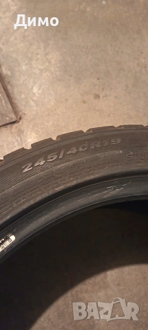 245 40 19 и 275 35 19 dot 2522 nexen sport 2 зимни, снимка 5 - Гуми и джанти - 53375395