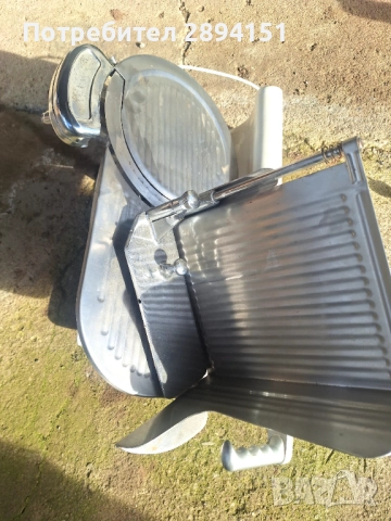 Слайс машина 