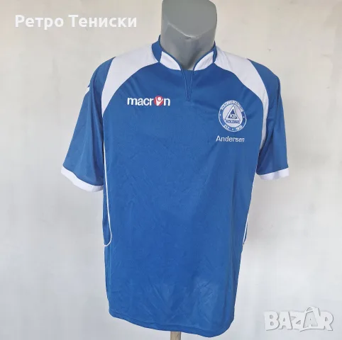 Тениска Kolding Boldklub — Домакински Macron — Мъже размер L Синьо