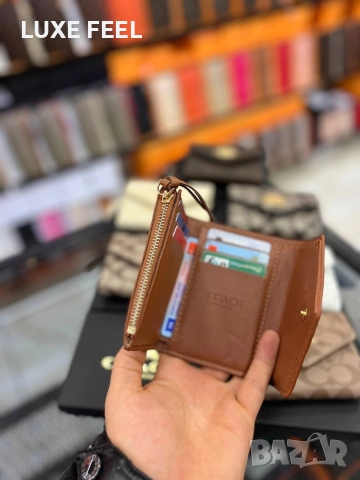 Дамски Портмонета ⚜️ COACH , снимка 11 - Портфейли, портмонета - 52969172