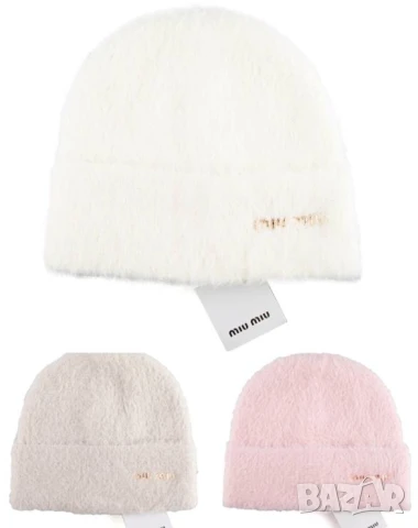 шапки loewe ysl saint laurent chanel pinko, снимка 7 - Шапки - 50744518