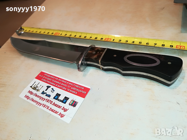 COLUMBIA-KNIVES NEW MODEL 3003220954, снимка 14 - Колекции - 36278754