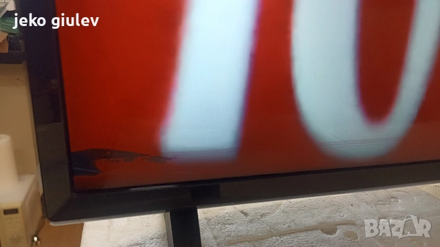 продавам телевизор LG