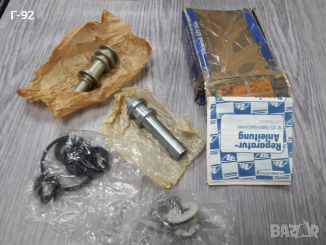 03.0370-3922.2=A0005866643**NEU**ATE**MERCEDES-BENZ**LKW**К-Т ЗА  СПИРАЧНАТА ПОМПА **