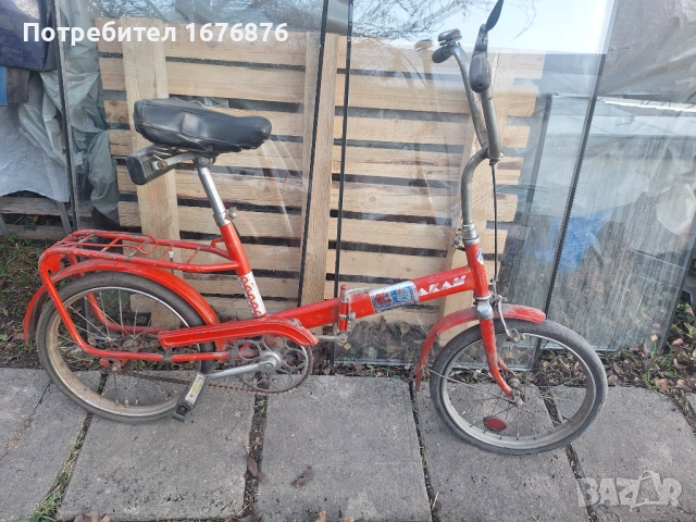 Продавам 2бр.ретро велосипеди Балкан., снимка 3 - Велосипеди - 53166918