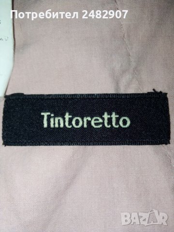 Дамски панталон, снимка 14 - Панталони - 40429293