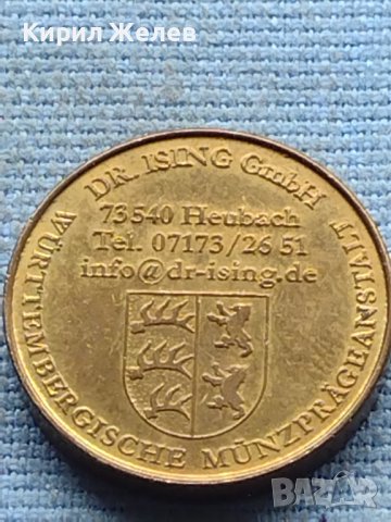 Рядък плакет БРАНДЕНБУРГСКАТА ВРАТА уникат за КОЛЕКЦИОНЕРИ 40663, снимка 5 - Нумизматика и бонистика - 42730752