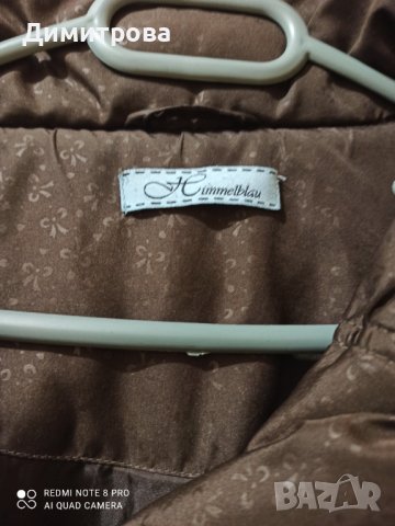 Дълго дамско яке , снимка 4 - Якета - 38894344